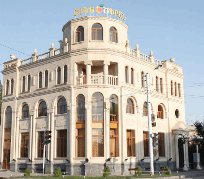 ՀՅՈՒՐԱՆՈՑ ՄԱՐԶԵՐՈՒՄ GYUMRI ``GOLDEN APRICOT`` HOTEL